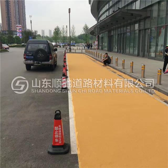 湖南長沙彩色路面施工現場